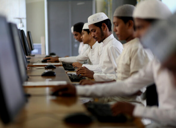 Madrasa Students On PC